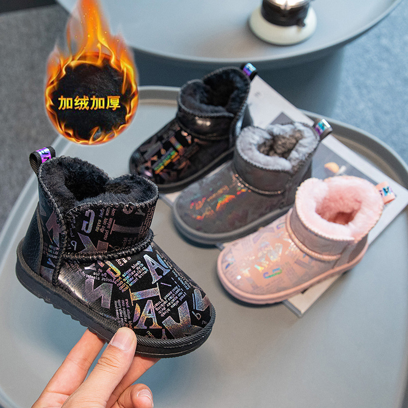 Children's Winter 2023 New Fashion Casual Fleece Lined Thick Warm Comfortable Snow Boots for Boys and Girls, Toddlers and Kids Trendy