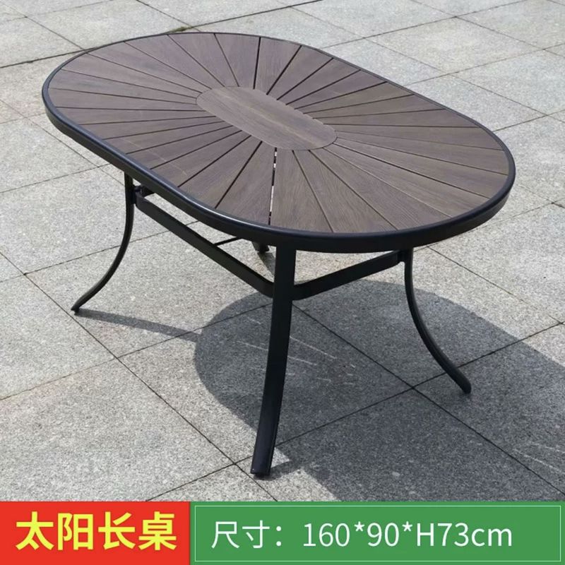 户外塑木桌椅组合阳台防水防晒休闲咖啡厅防腐木露天花园庭院室外|undefined