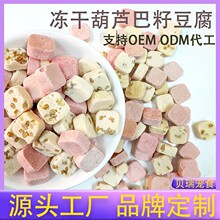 �}����ʳ���J���у��ɶ�����z��ĥ����ʳ�̶������ǻ�����ʳ���l