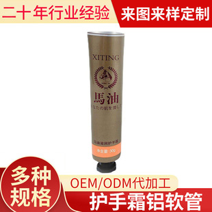 25�R���o��˪�X�ܹ�30g���ƻ��yƷ�X��ܛ�ܰ˽��w�ߙn�X�܏ͺϹ�