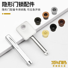�[���T�i�����_�T耳װ��T�i�����i�ێ�耳׷�ֹ���ⷴ�i�T�i���
