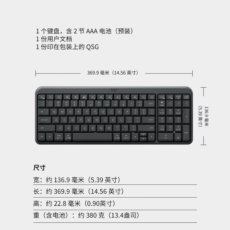 2025 新製品ロジクール K251 Bluetooth キーボード 99 キースタンド付きオフィス携帯電話 Mac に適しています|undefined