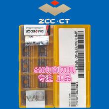 ձ ܇㊵Ƭ APMT1135PDER 1604PDER-H2 M2 VP15TF P