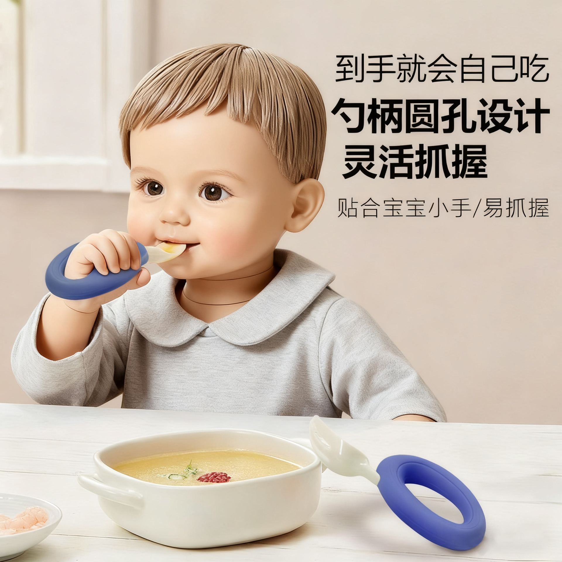 Baby Silicone Fork and Spoon Set 316 Stainless Steel Baby Ppsu Short Handle Spoon Fork Food Supplement Spoon Independent Feeding