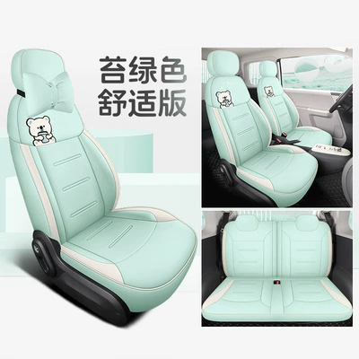 Modelə uyğun (Original) oturacaq örtükləri – All-Inclusive Seat Cushion - moss-green-comfort-edition-four-seater-fully-surrounded-for-waxy-corn