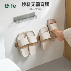 宜悅粘貼壁掛式鞋架牆上立體拖鞋架子運動鞋收納架浴室掛牆置物架