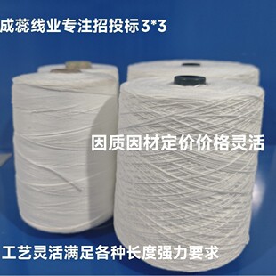 3*3�����p���� ���������I�p�x�� ������Ͷ�ˌ��ÿp����