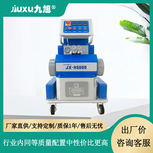 Spot Special Polyurea Anti-Corrosion Spraying Machine for Pipeline Deionized Water Tank Freight Compartment Polyurethane Insulation Foaming Machine