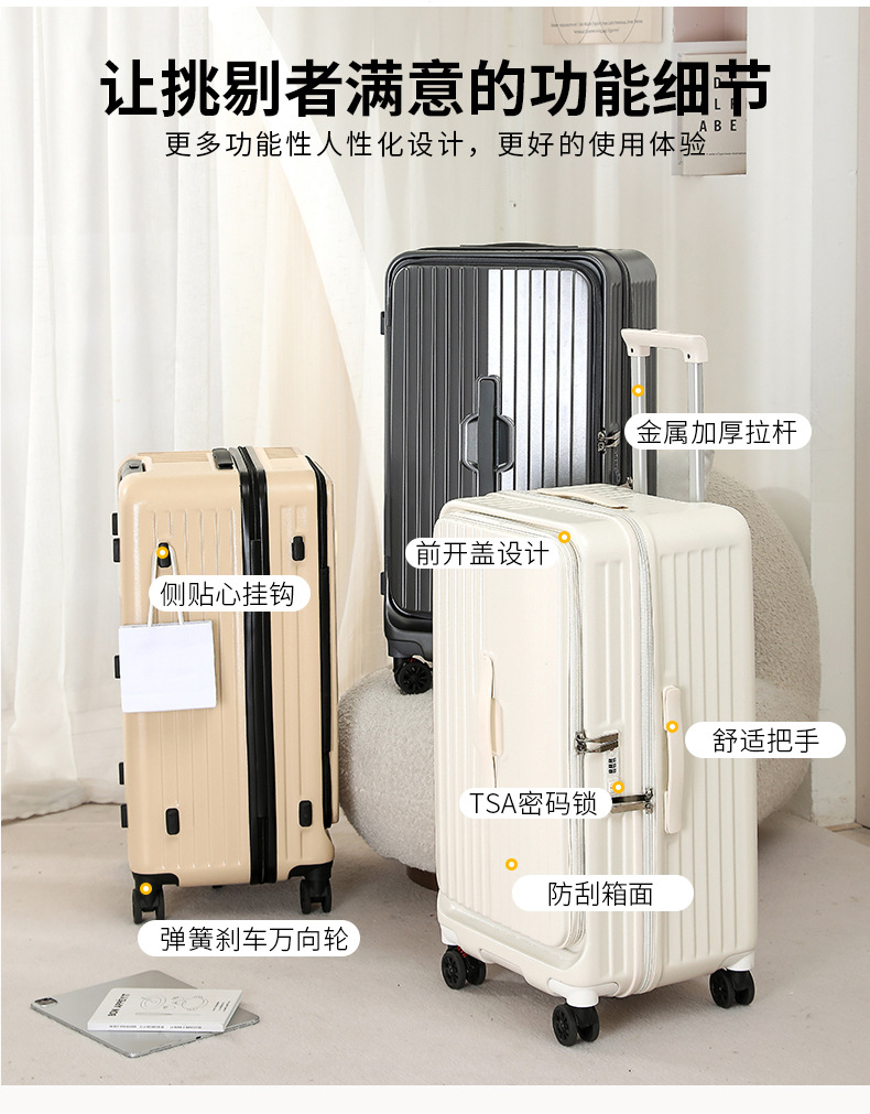 通版-2502_06.jpg