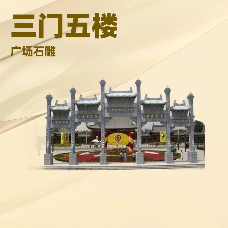 Производители балюстрад из голубого камня, пользующиеся большим спросом, напрямую поставляют каменные перила для павильонов в Шаньдуне, родине резьбы по камню, живописных мест, храмов и каменных перил для озер.