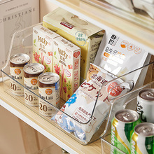 包邮零食收纳盒亚克力客厅杂物储物收纳筐宿舍桌面超市展示整理盒