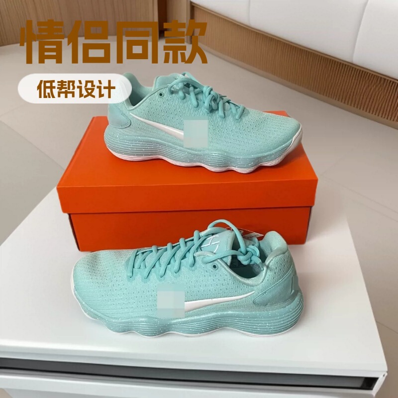 Putian Shoes Pure Source Flagship Shoes Hyperdunk X HD201817 Men's and Women's Couple's Low-Top Basketball Shoes for Practical Use Putian Shoes Pure Source Flagship Shoes Hyperdunk X HD201817 Men's and Women's Couple's Low-Top Basketball Shoes for Practical Use