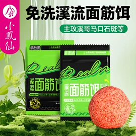 渔漂、浮标;其他垂钓用品;鱼钩