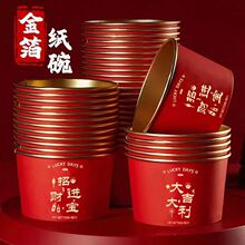 һ�������𲭼���Ұ��¶�I�Ӻ�ɳ��ˮ���pʳ���u���|�����ϲ�c