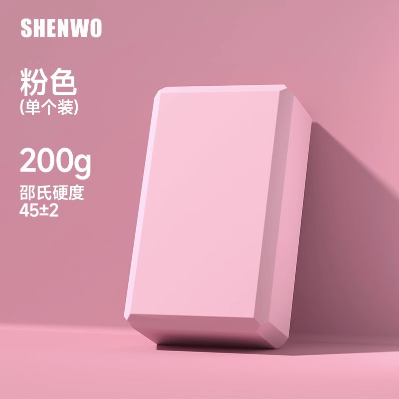 【1개입】-사쿠라 파우더-고밀도 200g