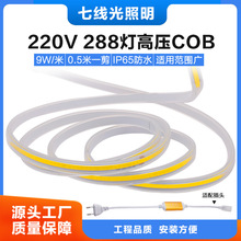 cob220v߉coblmcob􎧸߉COBcob