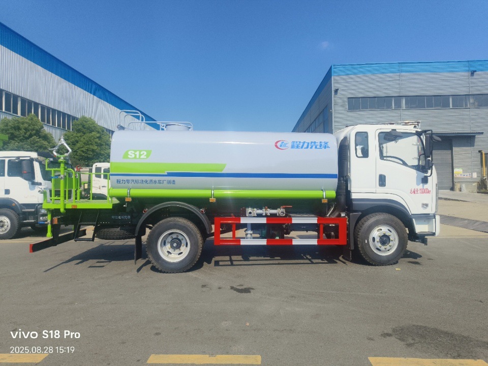 National Vi 15-Ton Shaanxi Automobile X9 Sprinkler Truck, 15-Ton Garden and Highway Dust Removal and Suppression Truck, 15-Ton Construction Site Dust Suppression Truck with Fog Cannon