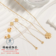 �¿����n�����~�ݻ����朶��h����Ů���s�r�и��i��������Ʒ