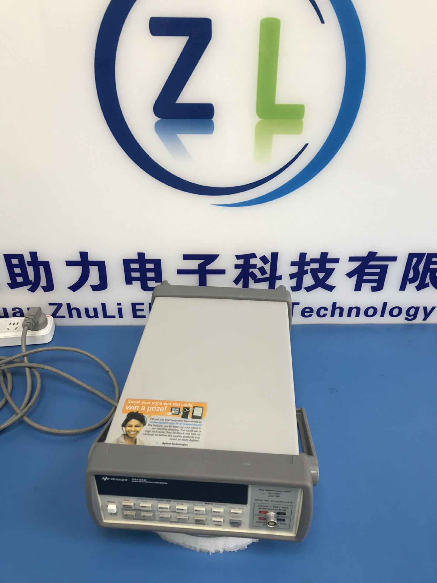 安捷伦34420A万用表安捷伦34420A 7位半表 HP惠普34420A纳伏表