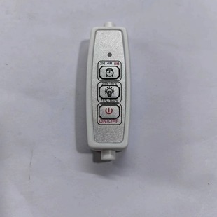 Desk Lamp Heating Sheet Eye Mask Motor Fan Led Lamp Dimming and Color Timing Controller Online Switch Housing
