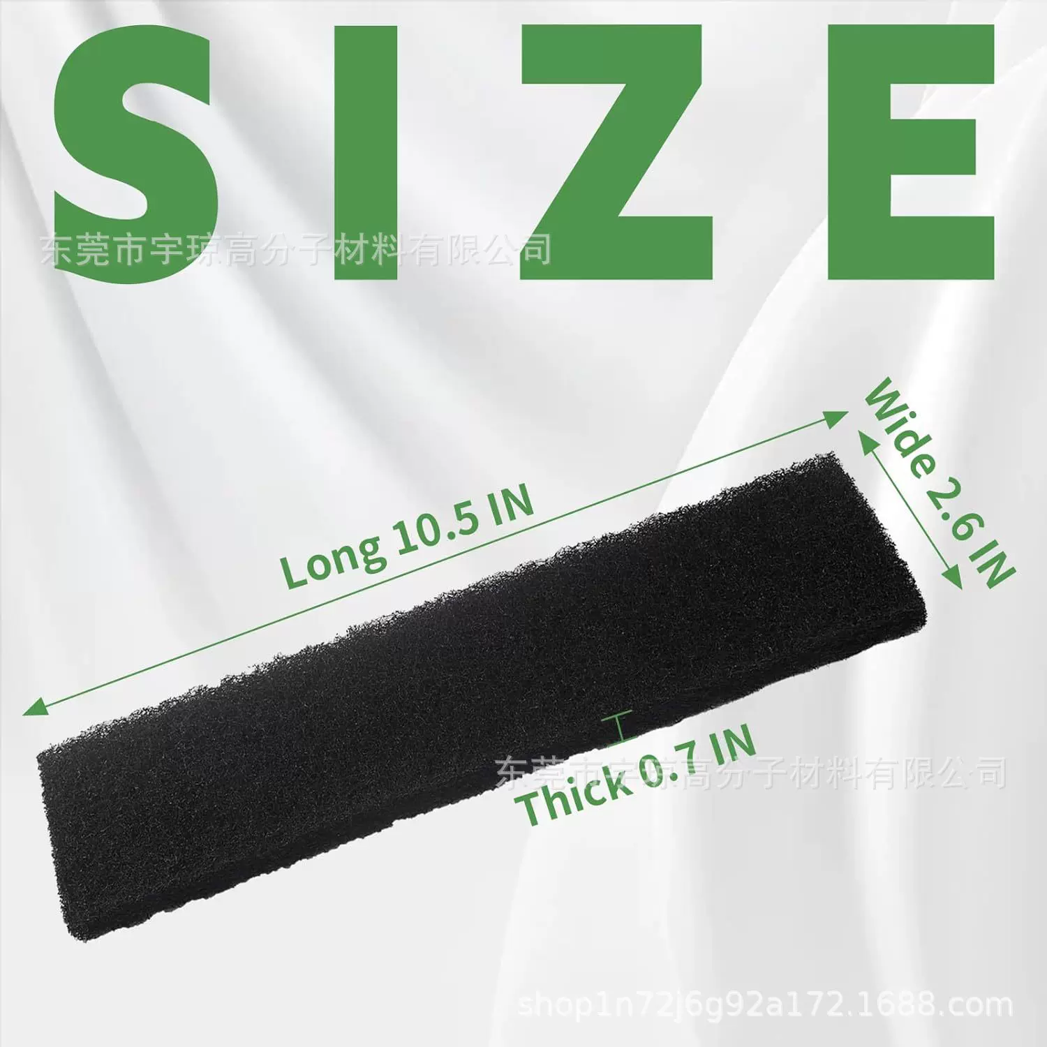 批发微波炉木炭过滤棉适用Frigidaire OTRFILTER1 5304512502零件