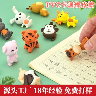 ���S����PVCܛ�z���z��ͨ������Ƥ���W������YƷ��Ƥ�^�ɐ��}�Q