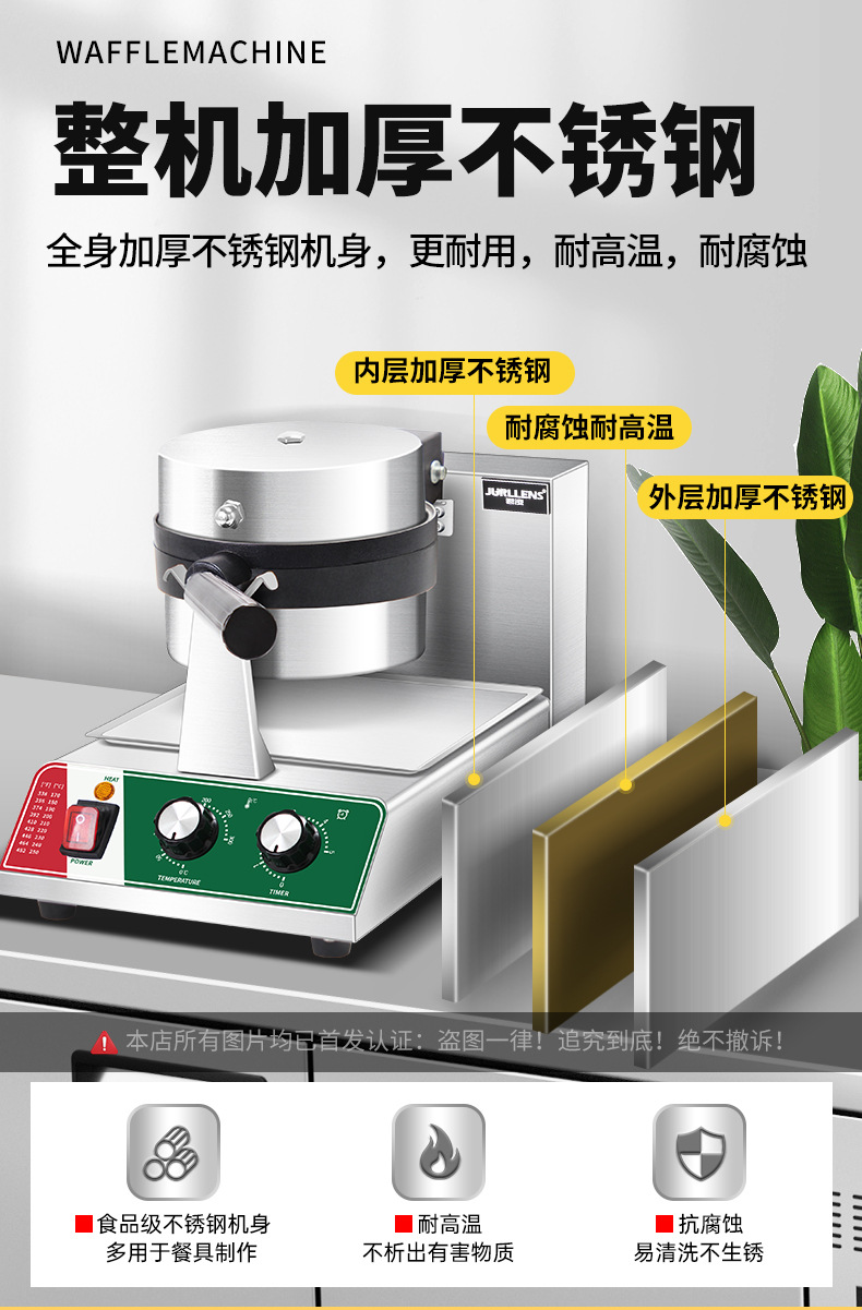详情_07.jpg