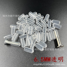 l6.5͸Fzoñ ݽz_ FzoFñ 