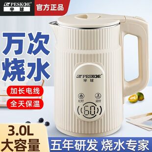 늟�ˮ��304���P䓷��C����һ�w���������ˮ�ش������p��