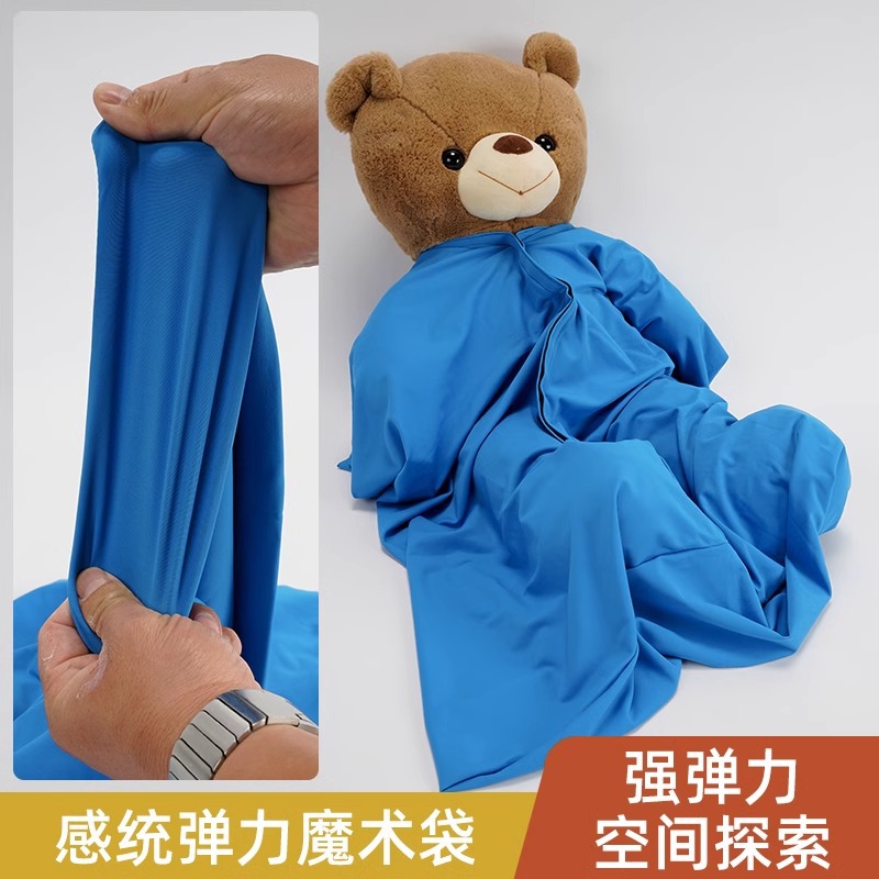 bolsa mágica de tela elástica juguete elástico jardín de infantes sensorial infantil equipo de enseñanza de entrenamiento atlético accesorios inteligentes