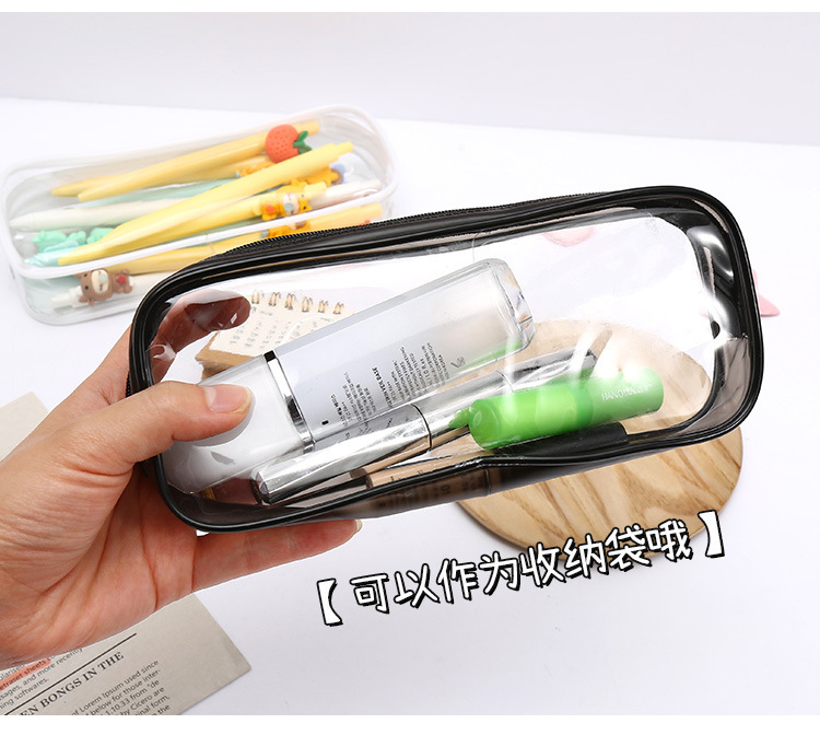 黑白透明笔袋_10.jpg