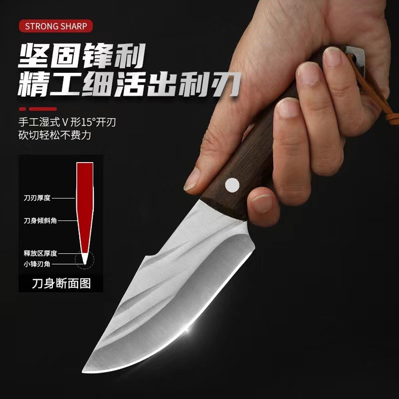 户外刀具吃手把肉多用小刀野外防身防身刀迷你水果刀厂便携多用途