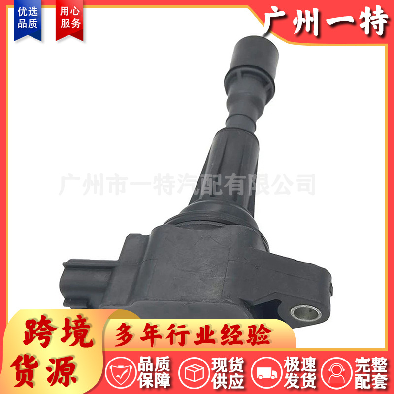 In-stock supply of ZJ20-18-100A ZJ20-18-100 ignition coil suitable for Mazda 3
