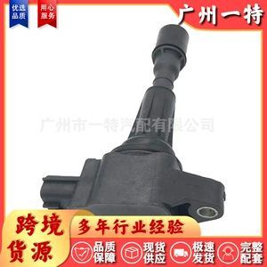 Mazda 3 üçün ZJ20-18-100A ZJ20-18-100 alışdırma bobini