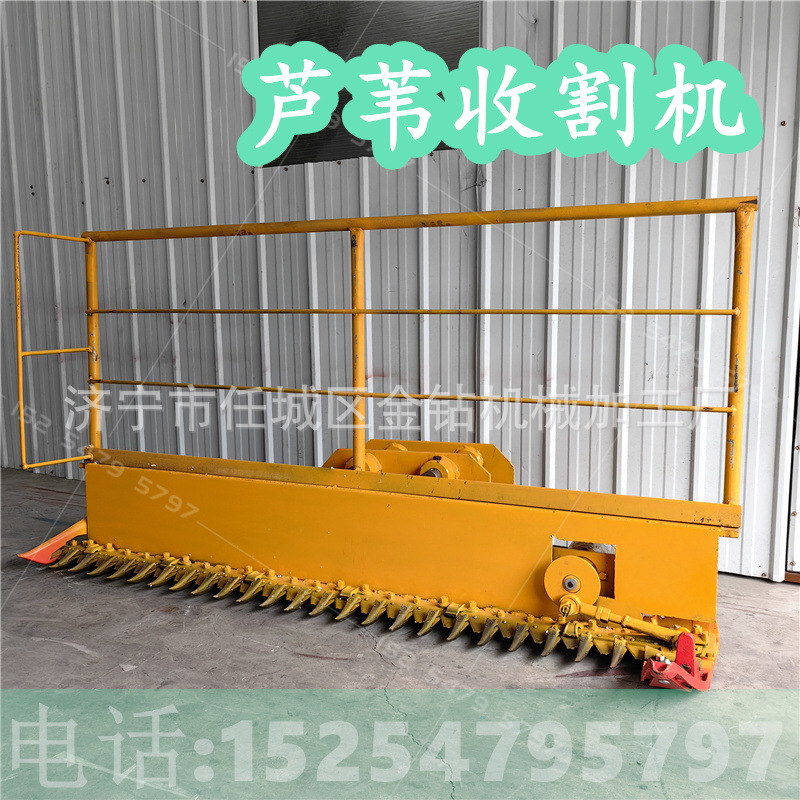 挖机液压割草机苜蓿除草机 往复式艾草打草机 杂草野草芦苇收割机