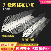 �W���ϽǽǗl���l�⠝�����o�o��pvc�񲼎��W�l����ꖽ��o��ˮ