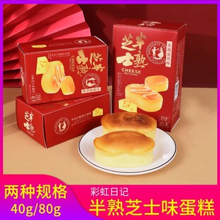 �ʺ���ӛ����������֥ʿ�������e��ʳ�Y��Y���Ъ������b���ֶY
