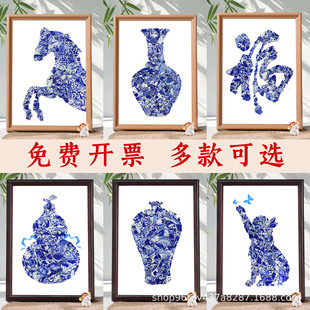 �໨���ֹ�diy���ϰ��׃��@С�W���h���R�����մɮ���˾�F�����
