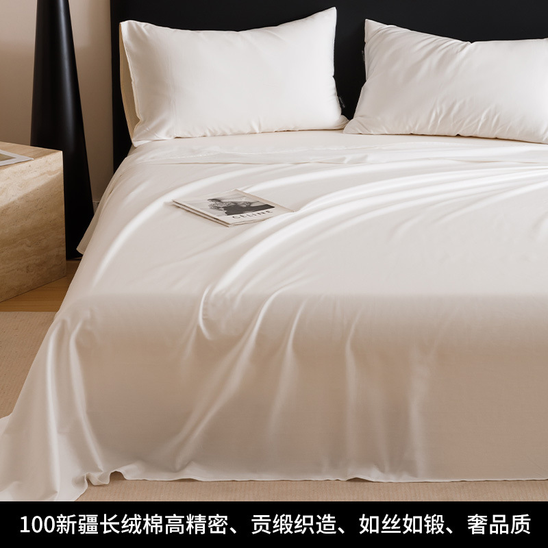 100S Xinjiang de algodón de fibra larga, sábana individual gruesa de algodón puro, sábana individual de una sola pieza, dormitorio de algodón doble, sábana para estudiantes, juego de tres piezas