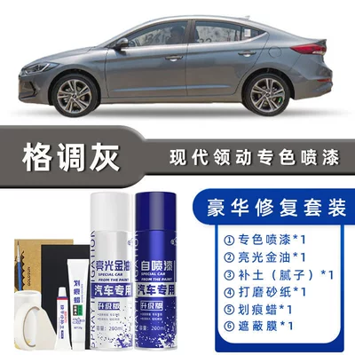 Modern Elegance White Self-Painting – Avtomobil boya qələmləri - color-classification-style-gray-luxury-repair-free-soil-scratch-wax-masking-film-tools