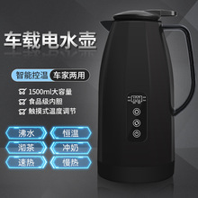 ܇�d��ˮ��12V24Vͨ��늟�ˮ��24V؛܇���ô�܇�ˮ��24����ˮ��