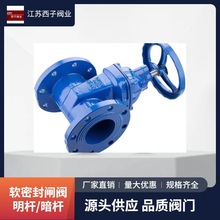 �����A�������Կ؇���ܛ�ܷ��l�yZ45X-16Q�����y�Tī�T�F�T��l�y