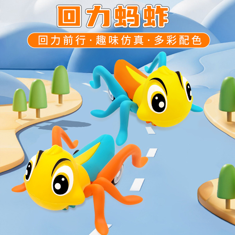 Dibujos animados insecto anime juguete saltamontes coche de retroceso creativo coche de juguete simulación plástico mini inercia infantil