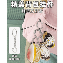 批发儿童仿真蛤蜊水枪夏季户外喷水玩具培训班机构赠品小学生礼物