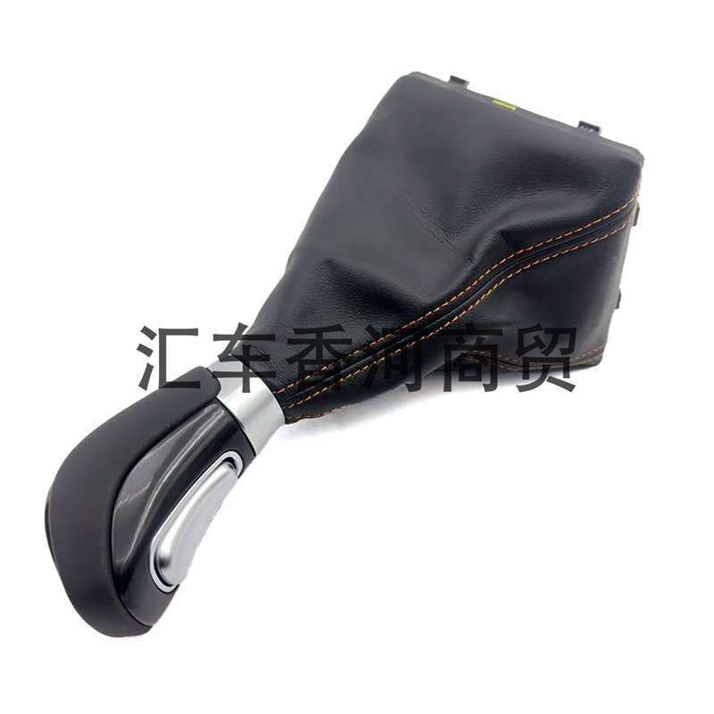 Suitable for modern cert ix25 shift handball automatic handball shift lever ball head 46720C9200