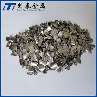 �X�i50% �X�i�Ͻ�AL-Mn50 �X��50% �X��Ͻ�AL-Si20