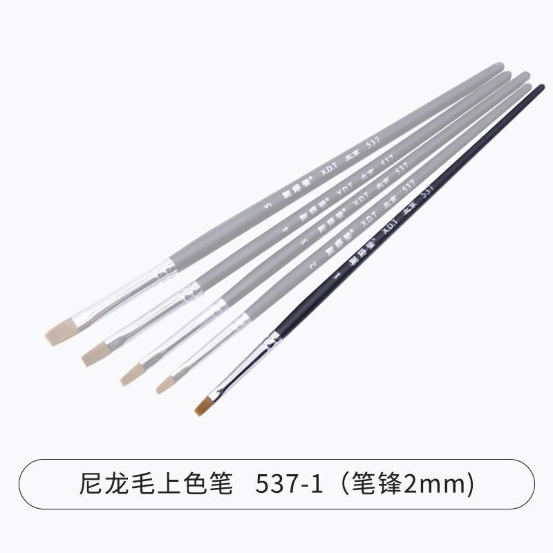 謝徳堂筆面相筆平筆筆刷画筆カラー油絵具模型手描き塗料ツール模型着色