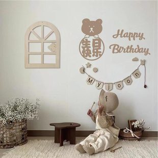 Ins Mori Style Simple brown Felt Happy Birthday Bear Wall Sticker Baby One Year Old Party Decoration Photo Props