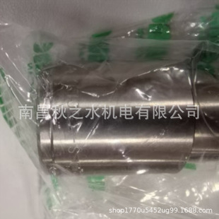 Japan New Machinery NEW-MACHINE Connector (211-02588) S-350LD