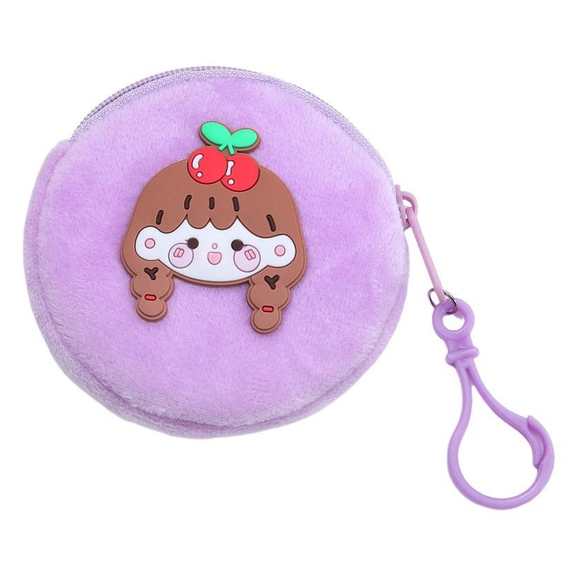 Cartoon Cute Plush Coin Purse, Soft and Adorable Animal Zipper Coin Bag, Portable Mini Key Bag, Earphone Storage Bag
